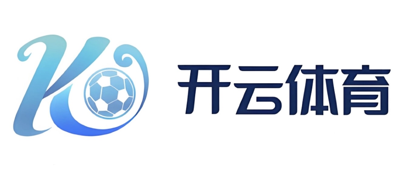 开云体育